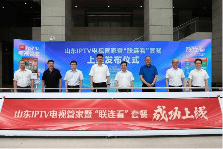 殇情影院的相关介绍