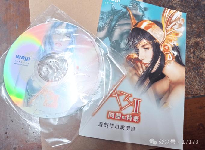 骚货调教(双性)的相关介绍