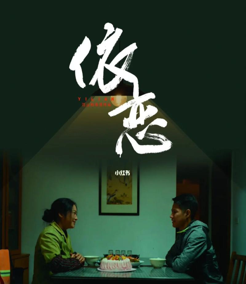 无敌影院免费观看的相关介绍