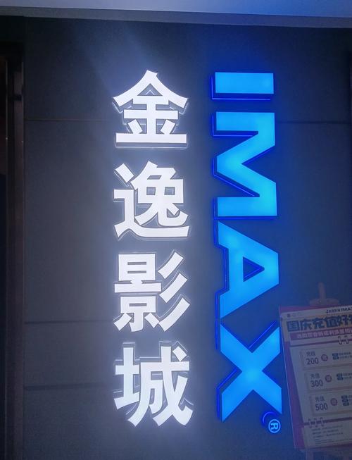 欧美激情一区二区三区在线的相关介绍