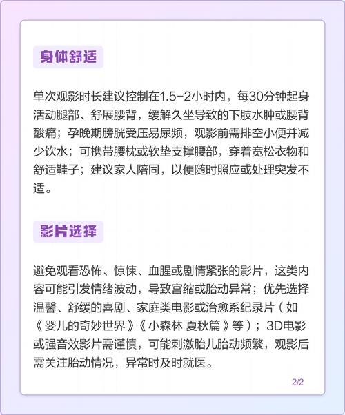3毛片的相关介绍