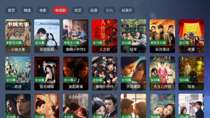 祥仔影院的相关介绍
