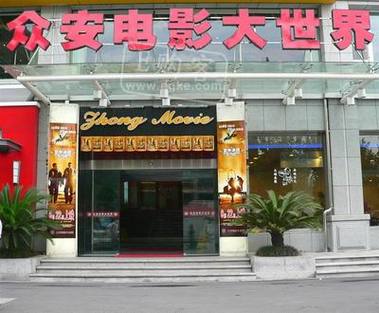 少妇av资源站的相关介绍