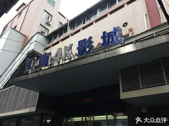色成年久久激情的相关介绍