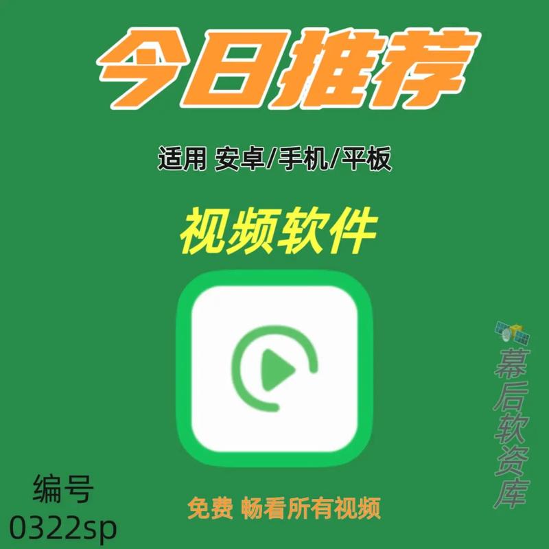 太平洋影院的相关介绍