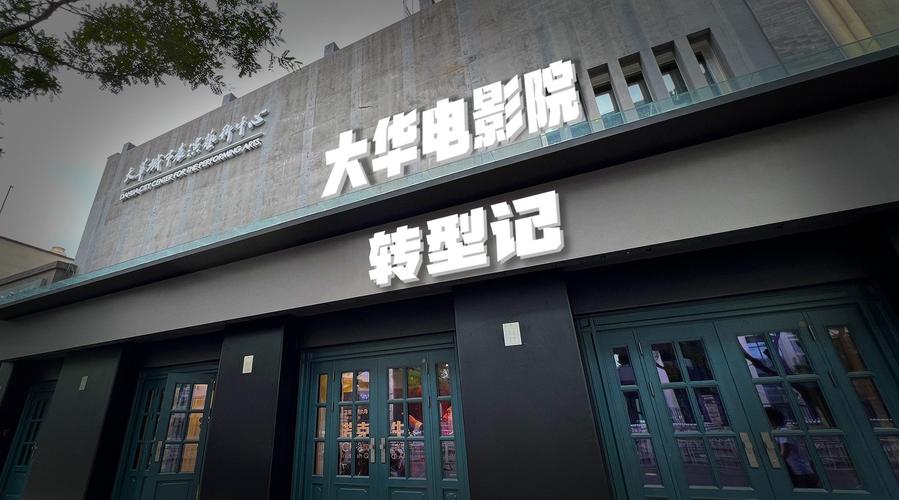 美女少妇白浆的相关介绍