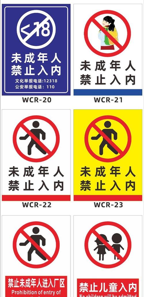 东北少妇av的相关介绍