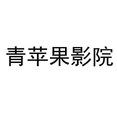 最新国产第1浮力影院的相关介绍