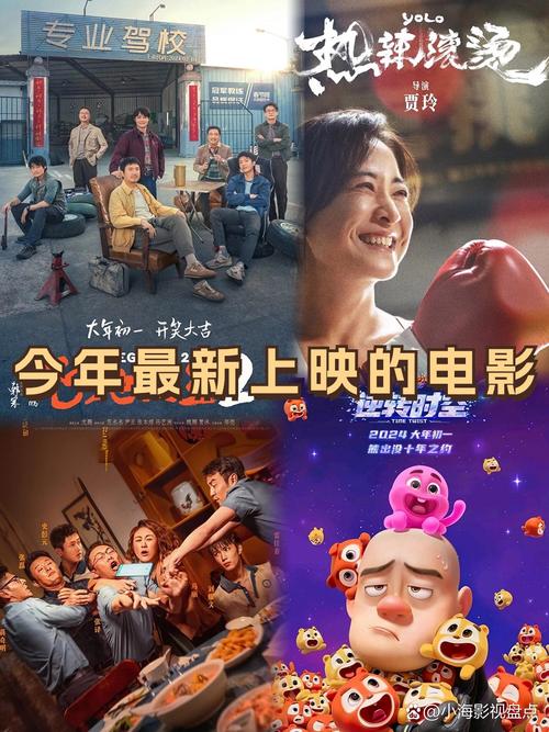 国产精品18久久久久久不卡偷的相关介绍