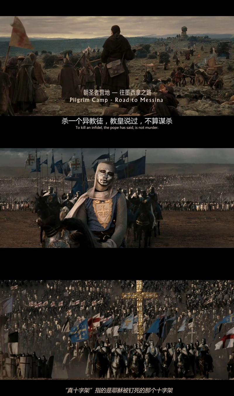 男女动漫免费的相关介绍