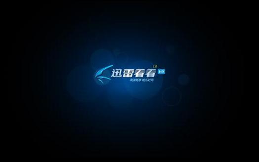 啪啪气质人妻的相关介绍