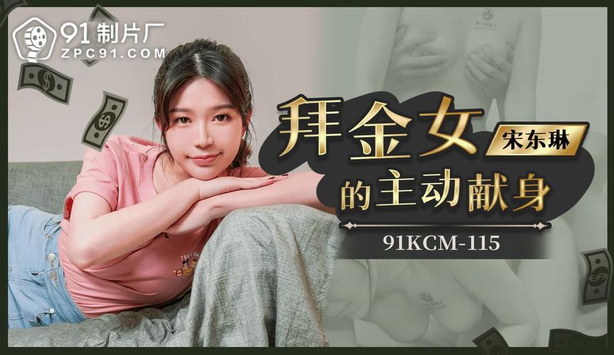 就去色影院的相关介绍