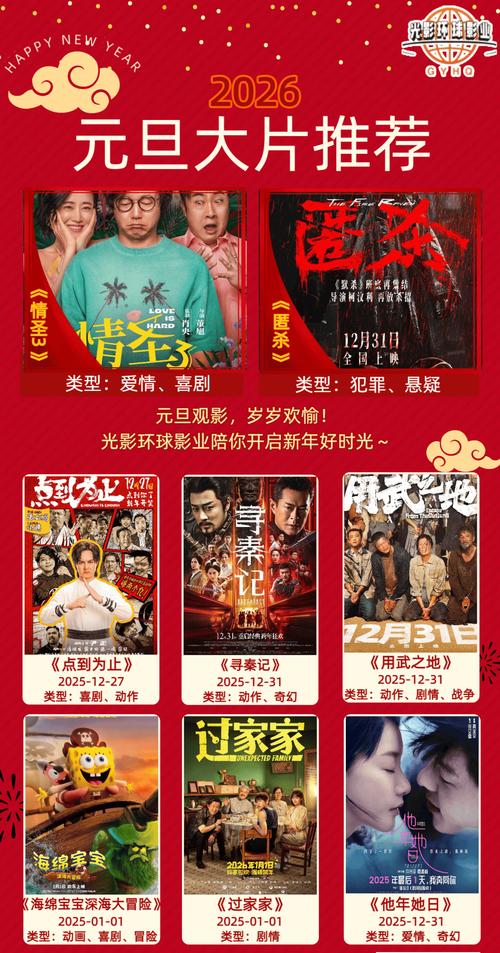 夜色一级淫片aaaaa片的相关介绍