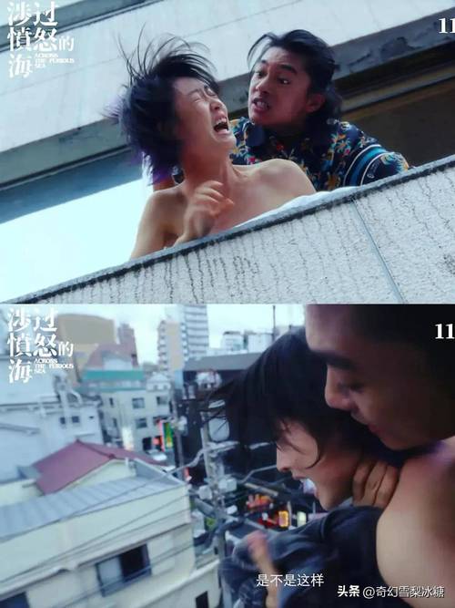 一色影院的相关介绍
