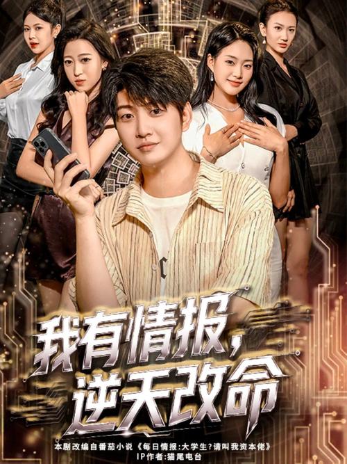激情久久黄片的相关介绍