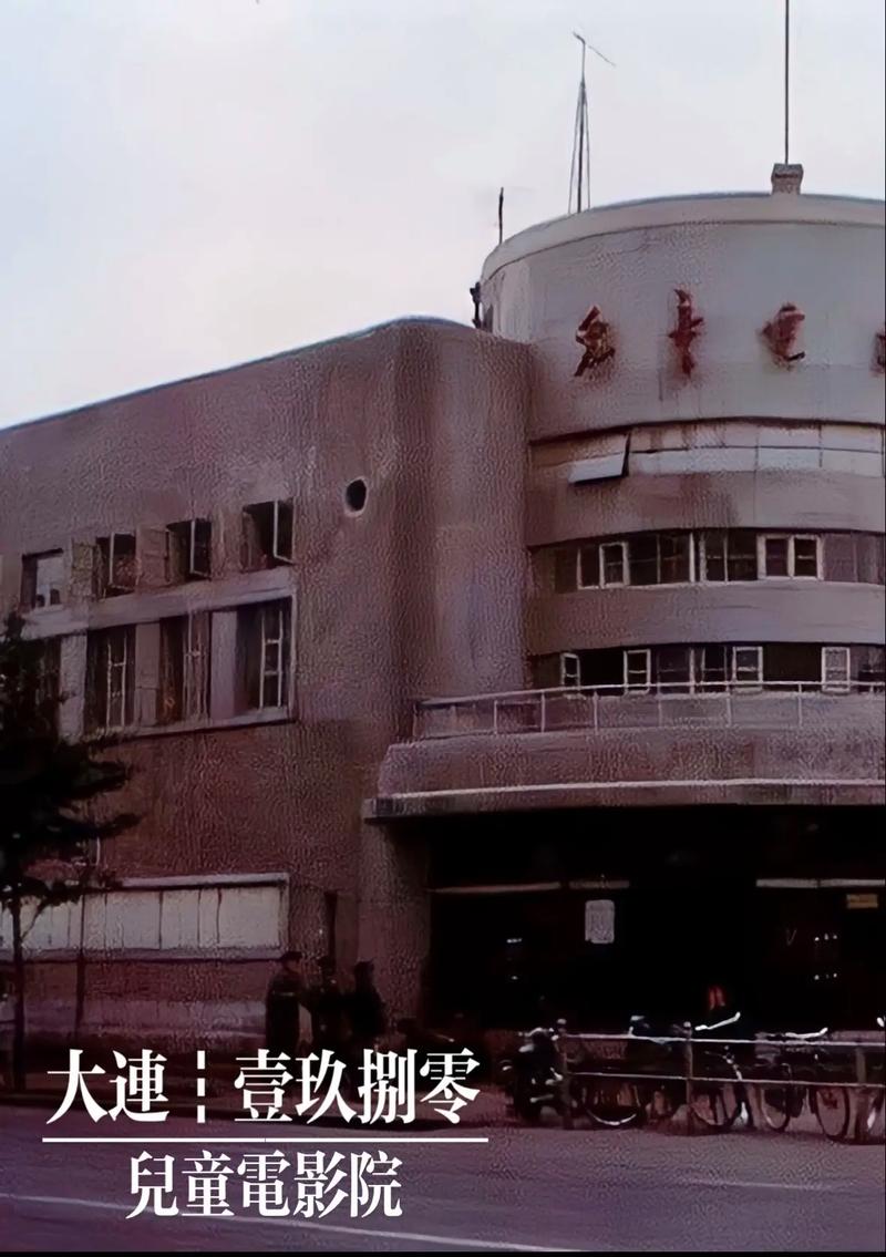5g影院天天5g天天爽的相关介绍