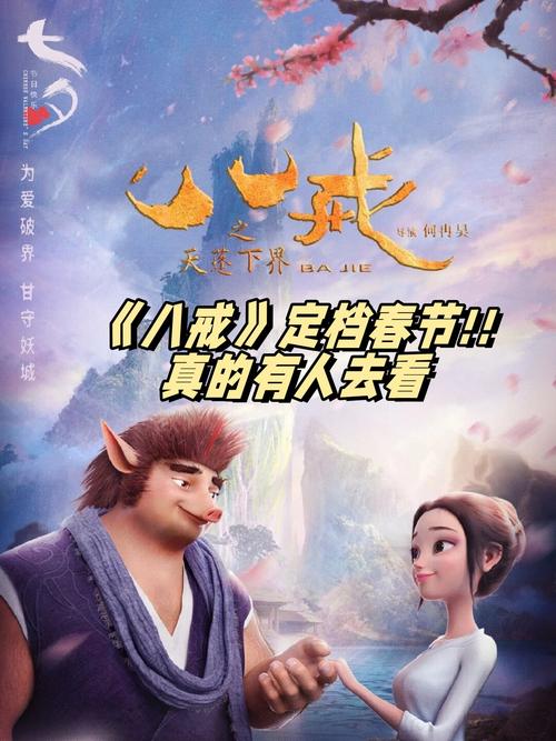 中关村电影院的相关介绍