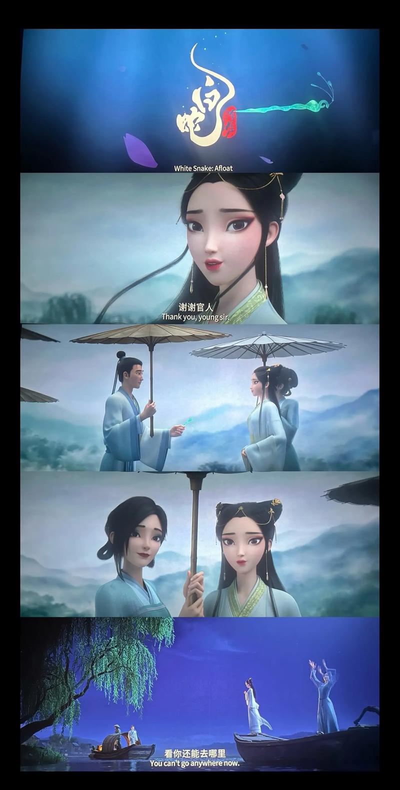一边摸上面一边摸的相关介绍