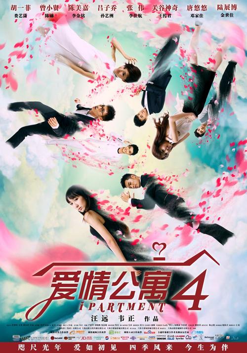 男女变态动漫的相关介绍