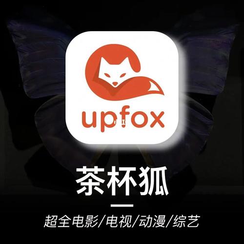 雅马哈家庭影院的相关介绍