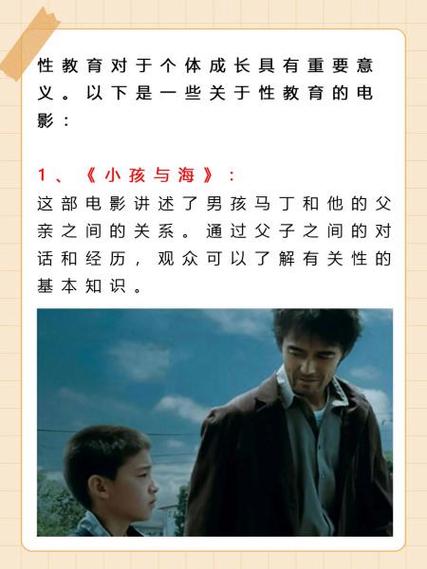 56影院的相关介绍