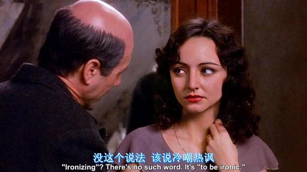 国产亚洲精品久久久久久小舞的相关介绍