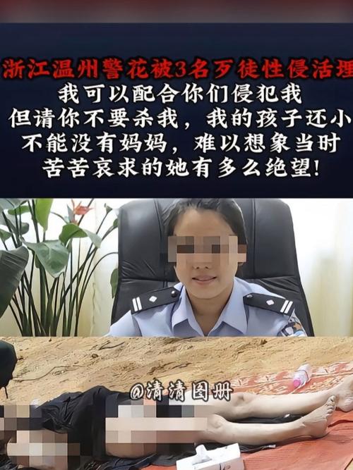 色老板影院观看免费的相关介绍
