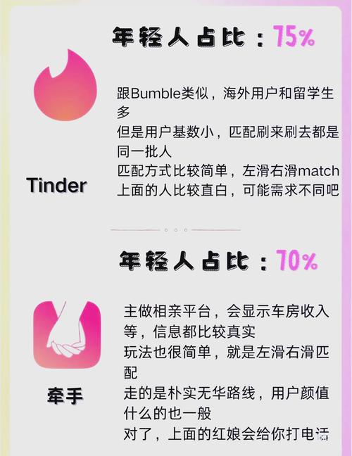 久久黄片久久黄片的相关介绍
