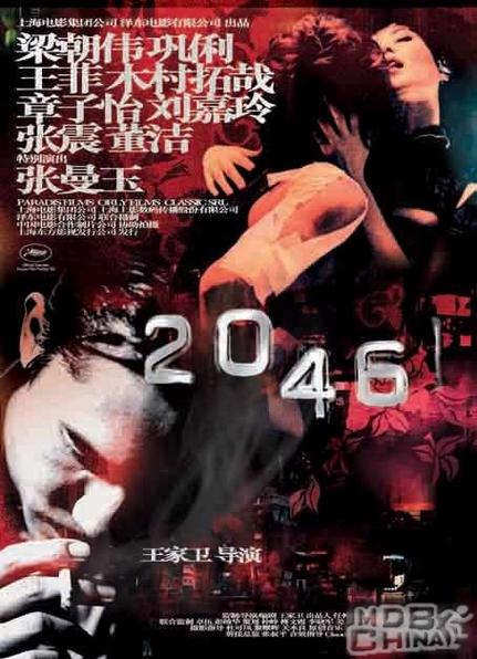 亚洲成人激情久久的相关介绍