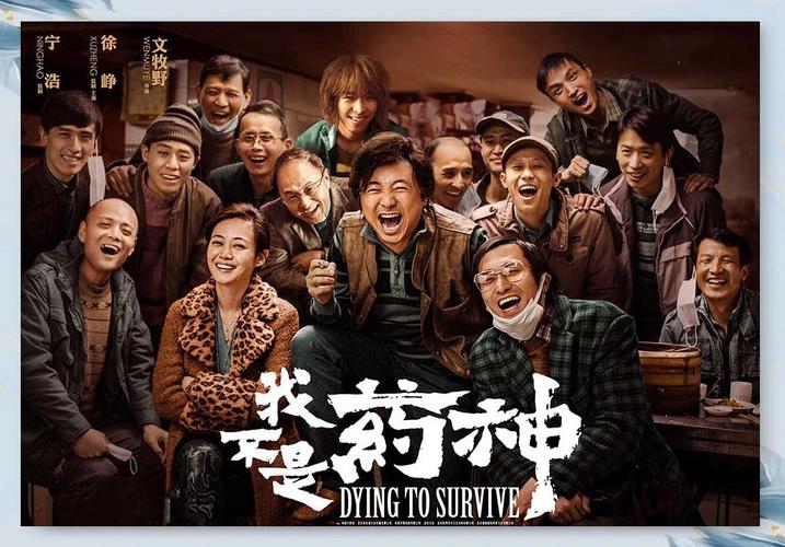 欧美另类a v 一区二区的相关介绍
