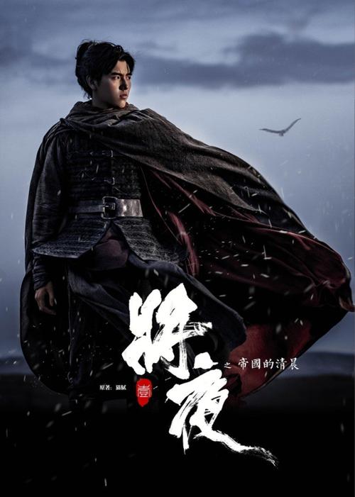 激情黄色激情综合久久的相关介绍