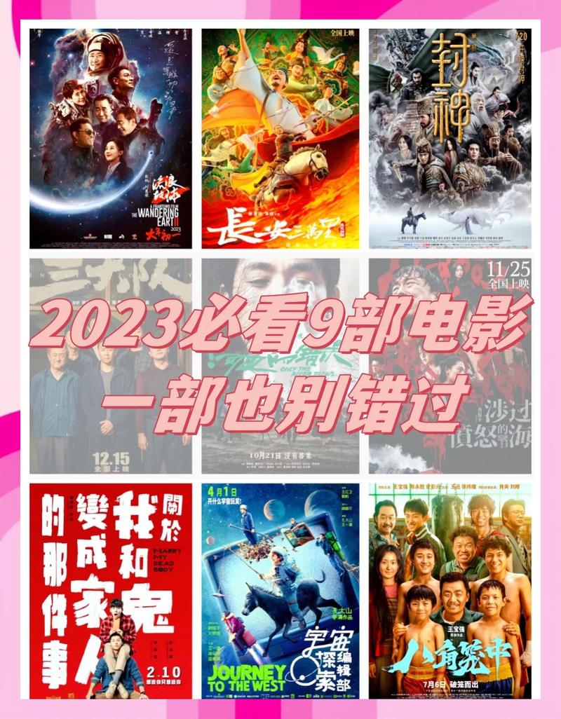 欧美av在线下载的相关介绍