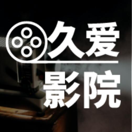 亚洲成色777激情久久一区的相关介绍