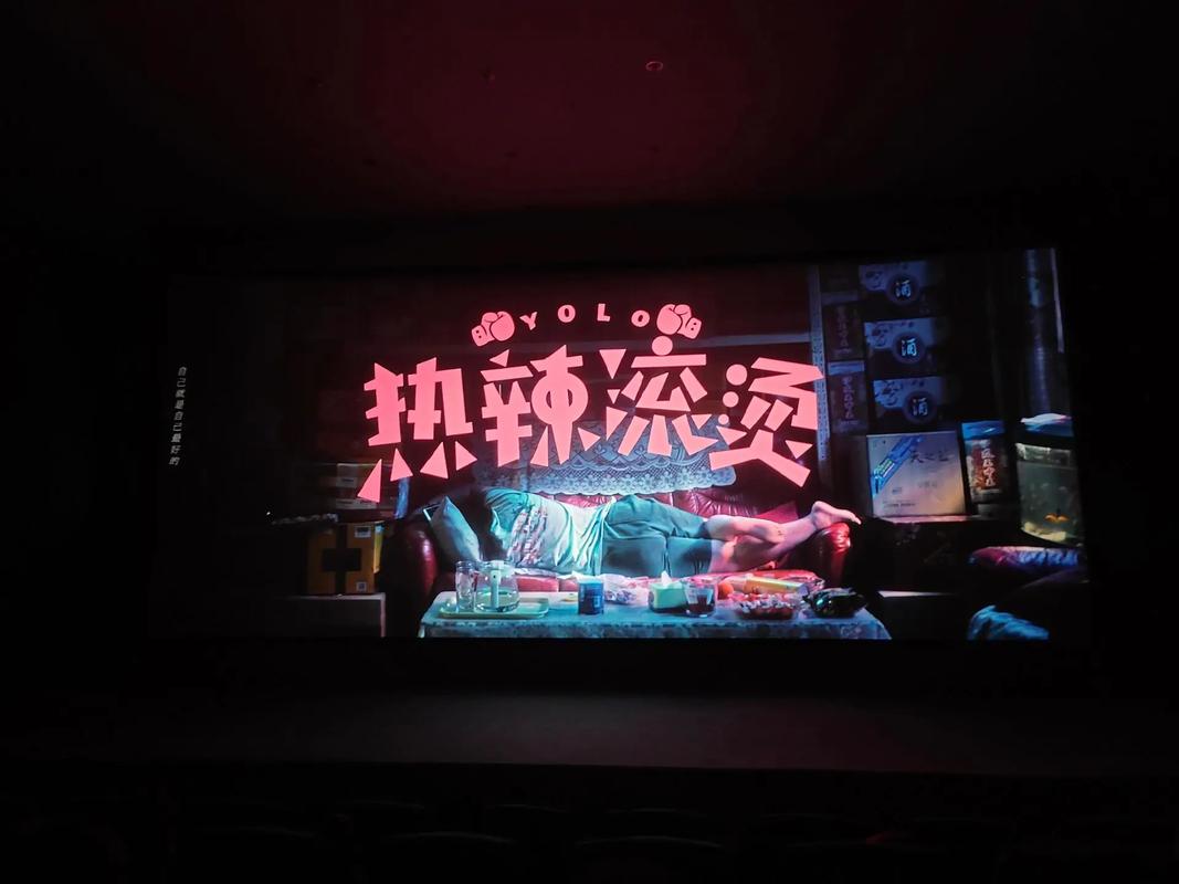 美女老师的爱的相关介绍