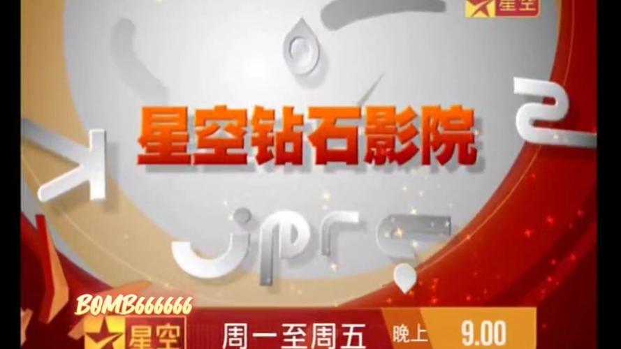 久久亚洲激情片的相关介绍