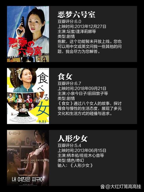 成年人视频下载app的相关介绍