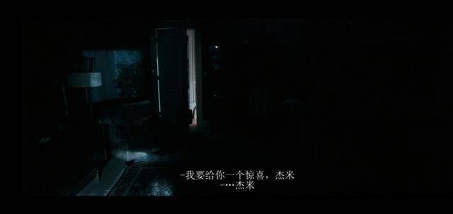少妇 二区的相关介绍