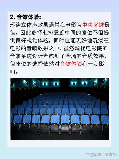 阳光宅男在线观看影院的相关介绍