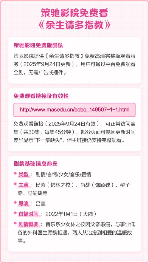 久久精品国产久精国产爱的相关介绍