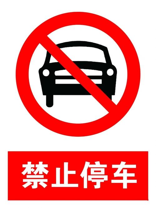 跟老师上床的相关介绍