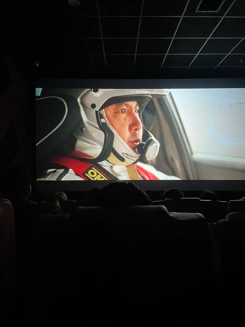 没事影院的相关介绍