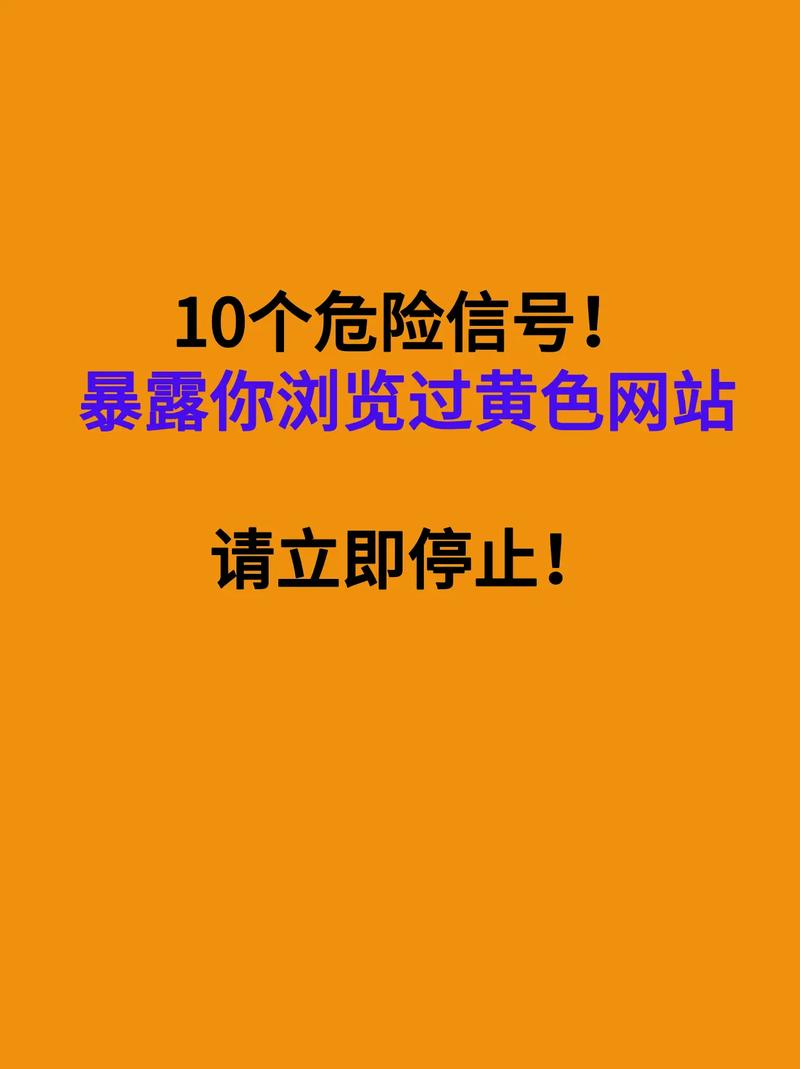 宫交 双性的相关介绍