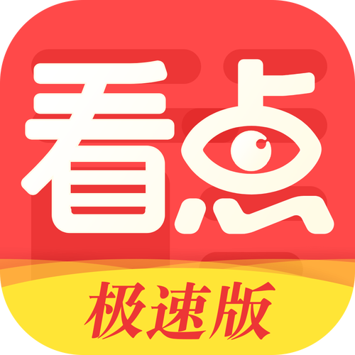 斗鱼影院的相关介绍