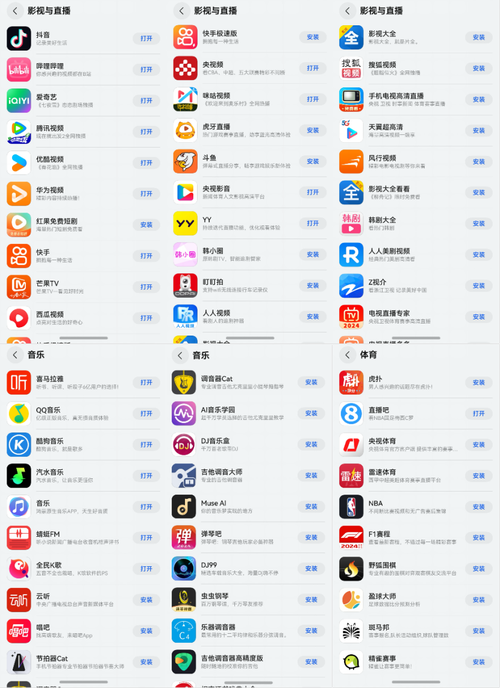 欧美熟妇嗷嗷叫的相关介绍