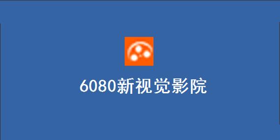 大陆毛片在线看的相关介绍