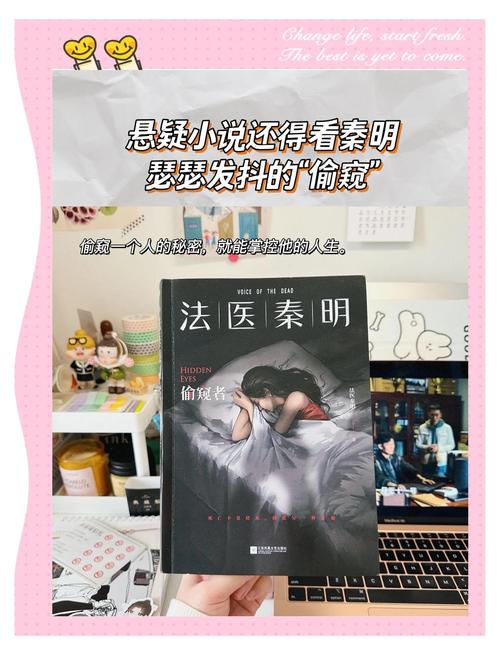八度影院的相关介绍