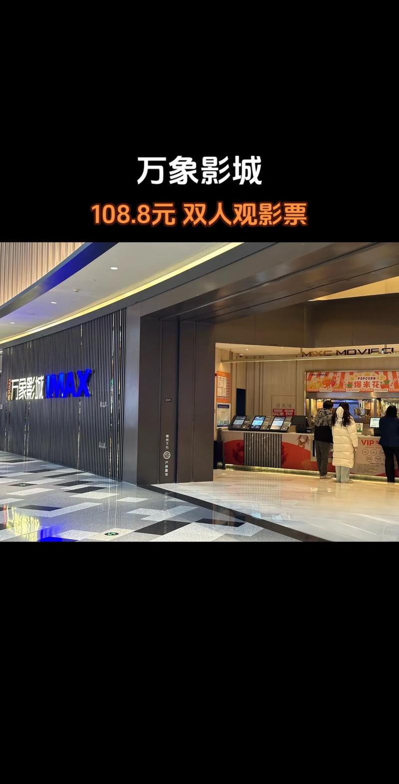 夜恋影院全部视频表uc的相关介绍