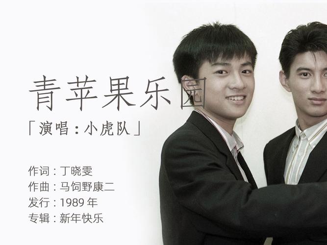 在电影院里男友给我舔的相关介绍