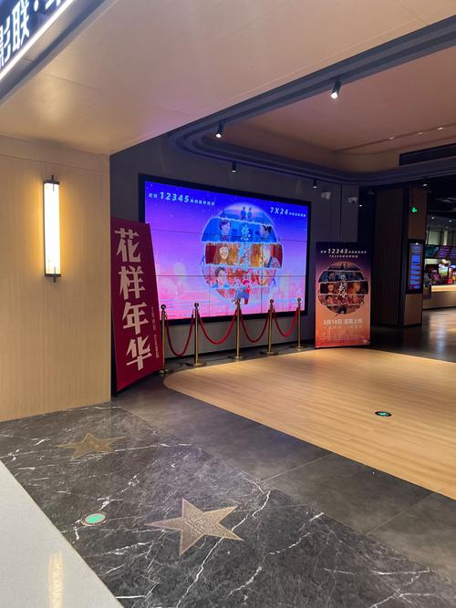 激情综久久的相关介绍