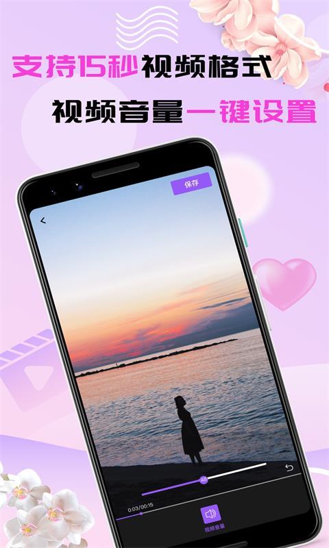 亚洲 激情 久久的相关介绍